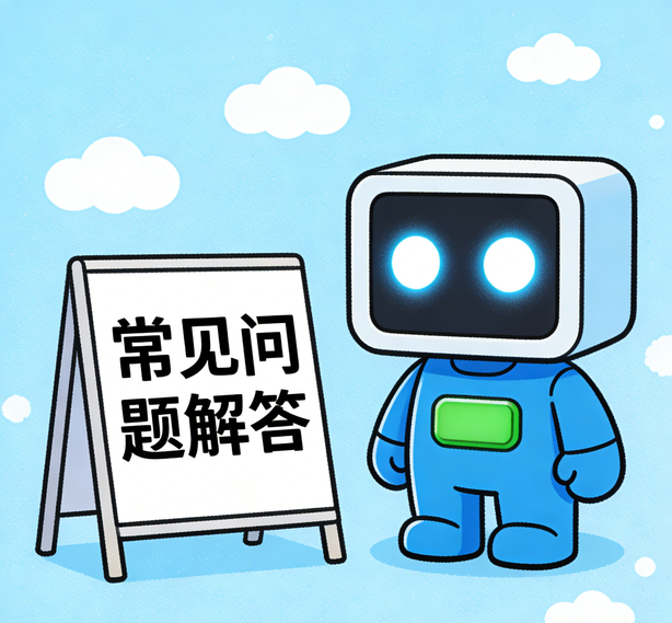 南宁万向娱乐常见问题